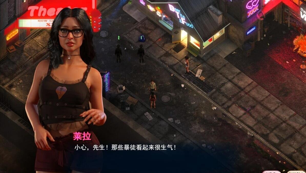 游戏画面2